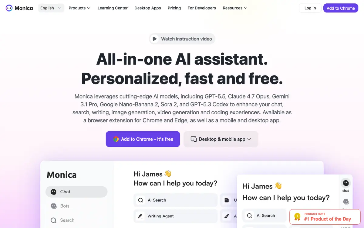 Monica interface screenshot