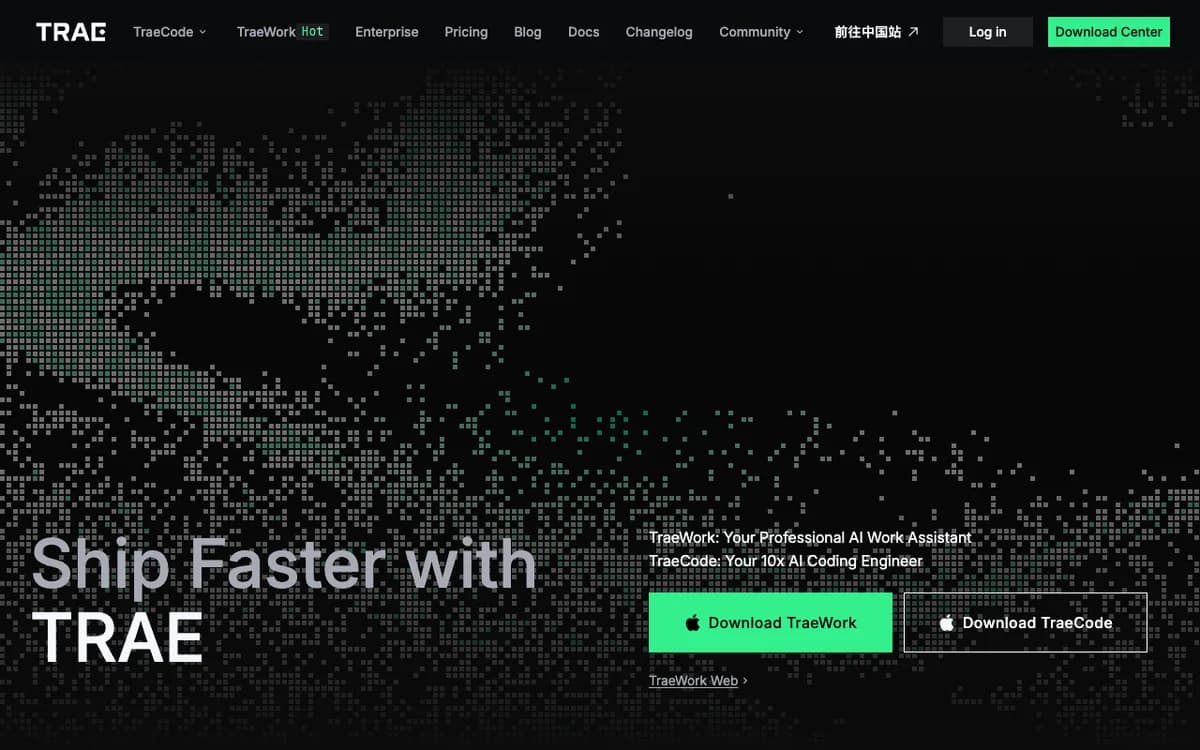 Trae interface screenshot