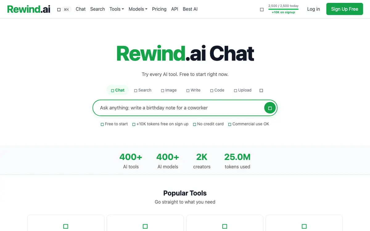 Rewind interface screenshot